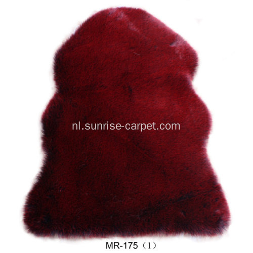 Animal Shape Imitation Fur